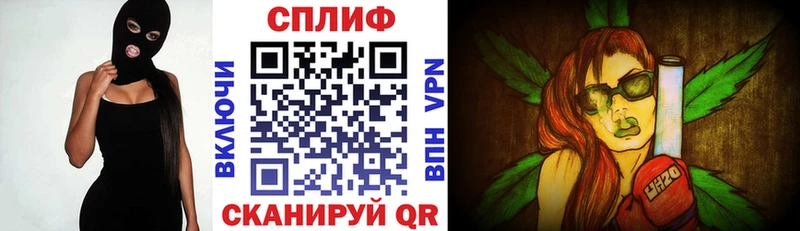 Амфетамин Новосокольники