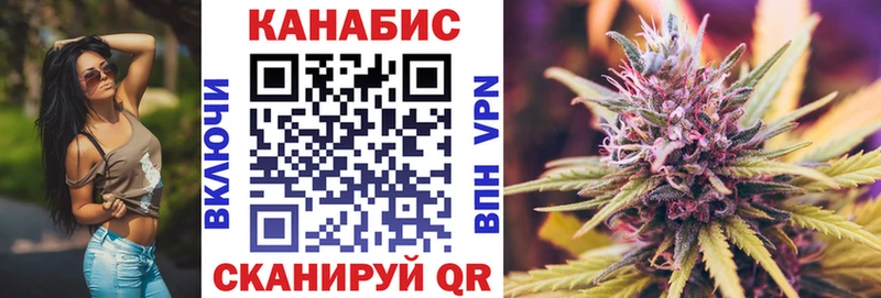 Продажа наркотиков Новосокольники АМФЕТАМИН Метадон ГАШИШ COCAIN Alpha PVP Меф