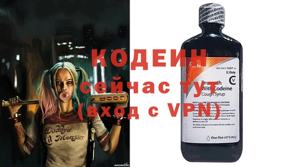 спиды Верхнеуральск