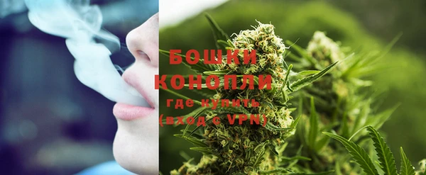 альфа пвп VHQ Верея