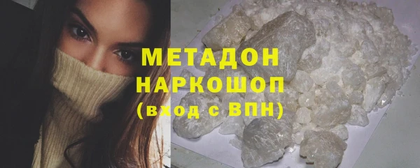 спиды Верхнеуральск