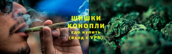 гашик Верхний Тагил