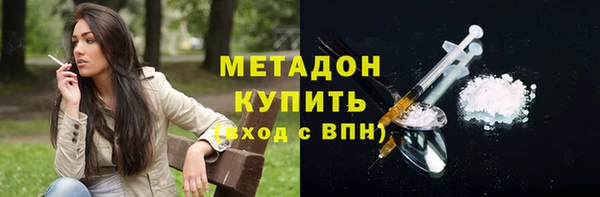 спиды Верхнеуральск