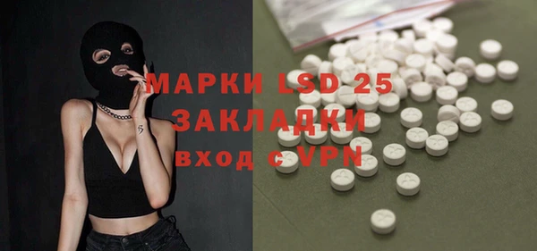 спиды Верхнеуральск