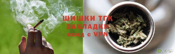 спиды Верхнеуральск