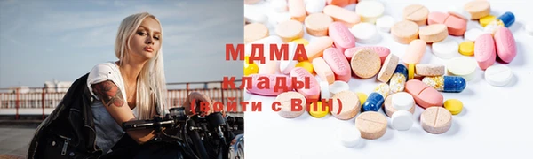 спиды Верхнеуральск