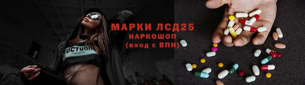 альфа пвп VHQ Верея