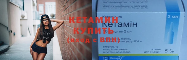 альфа пвп VHQ Верея