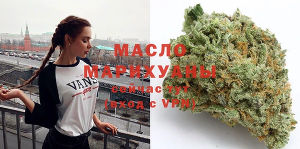 гашик Верхний Тагил