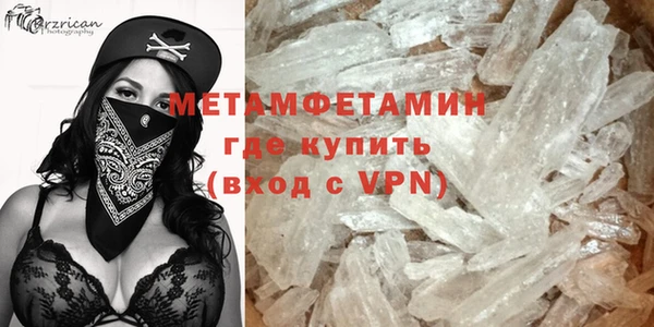 спиды Верхнеуральск