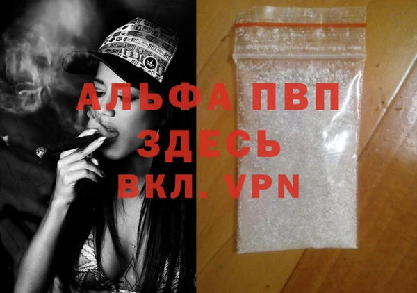 спиды Верхнеуральск