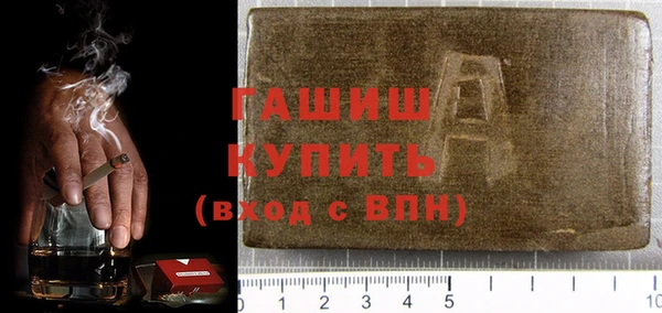 спиды Верхнеуральск