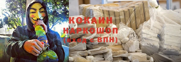 спиды Верхнеуральск