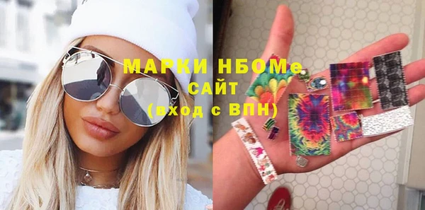 спиды Верхнеуральск