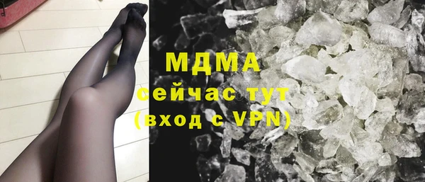 спиды Верхнеуральск