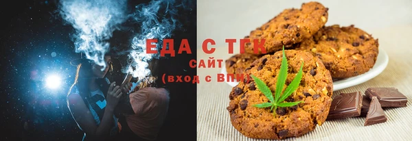 спиды Верхнеуральск