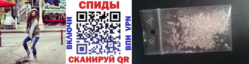 МЕТАМФЕТАМИН пудра  где можно купить   Новосокольники 